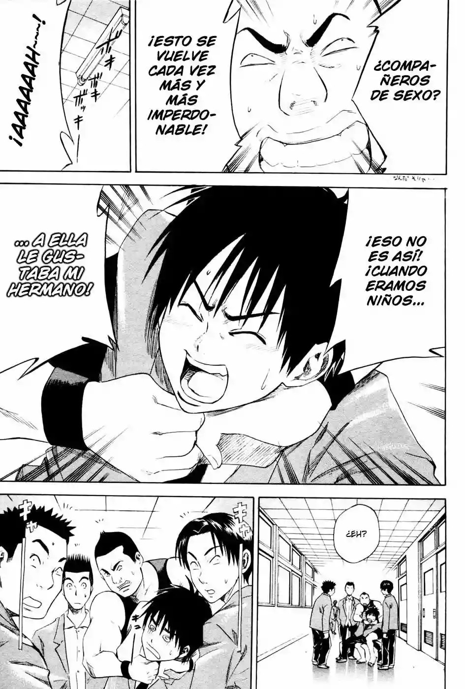 Area no Kishi Hermanos 第39页