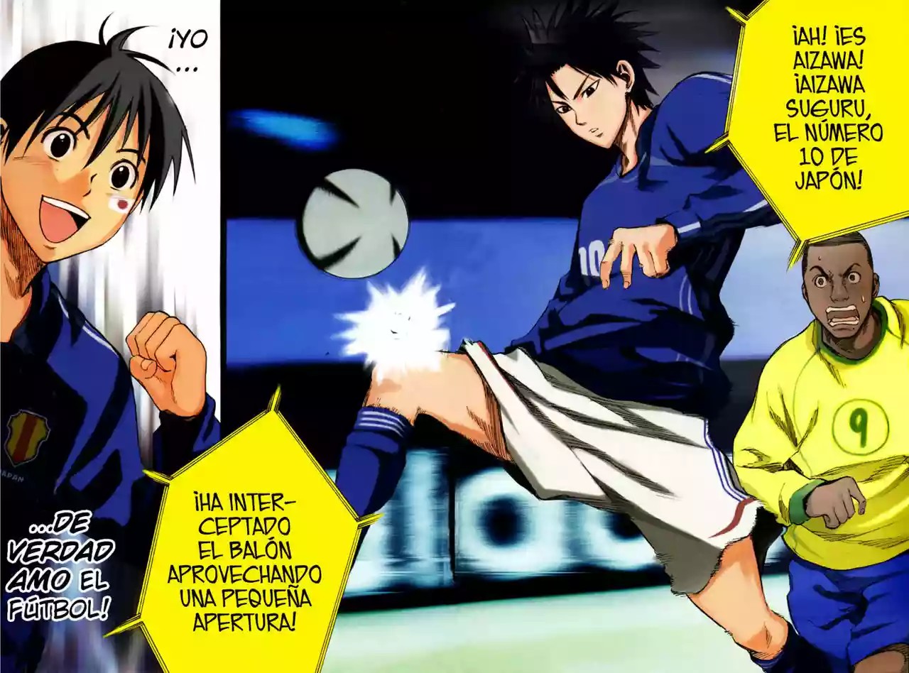 Area no Kishi Hermanos 第5页