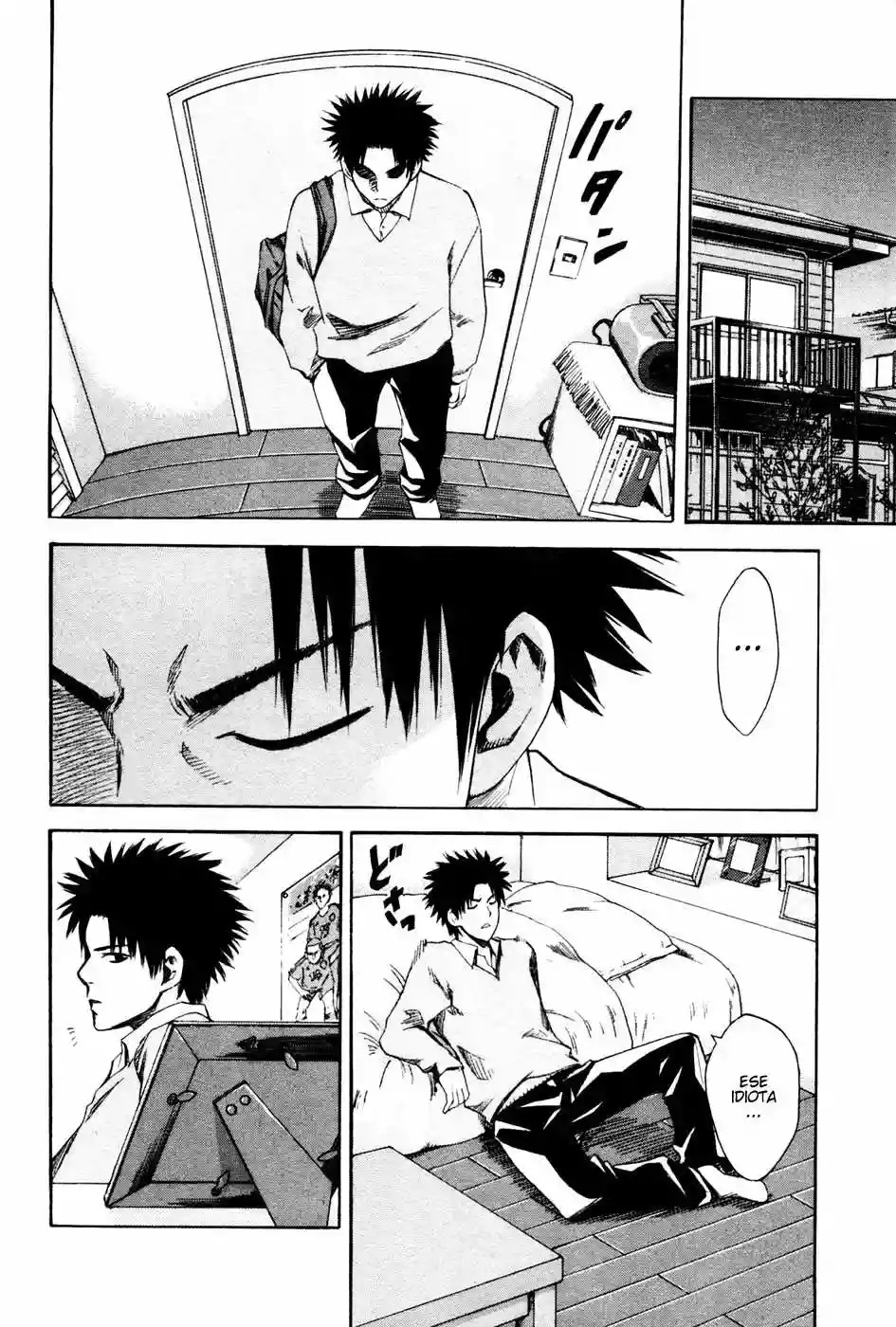 Area no Kishi Hermanos 第52页