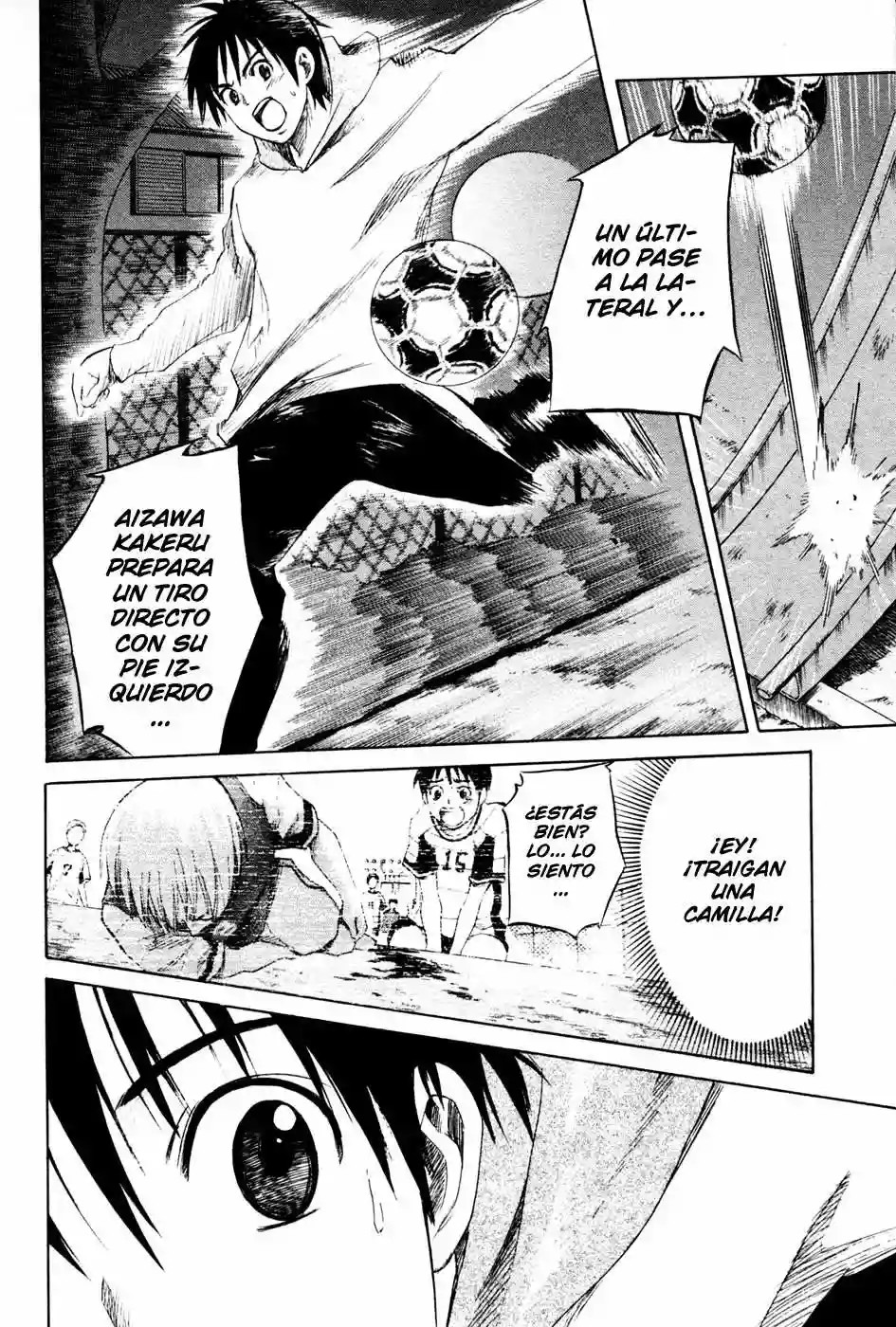 Area no Kishi Hermanos 第61页
