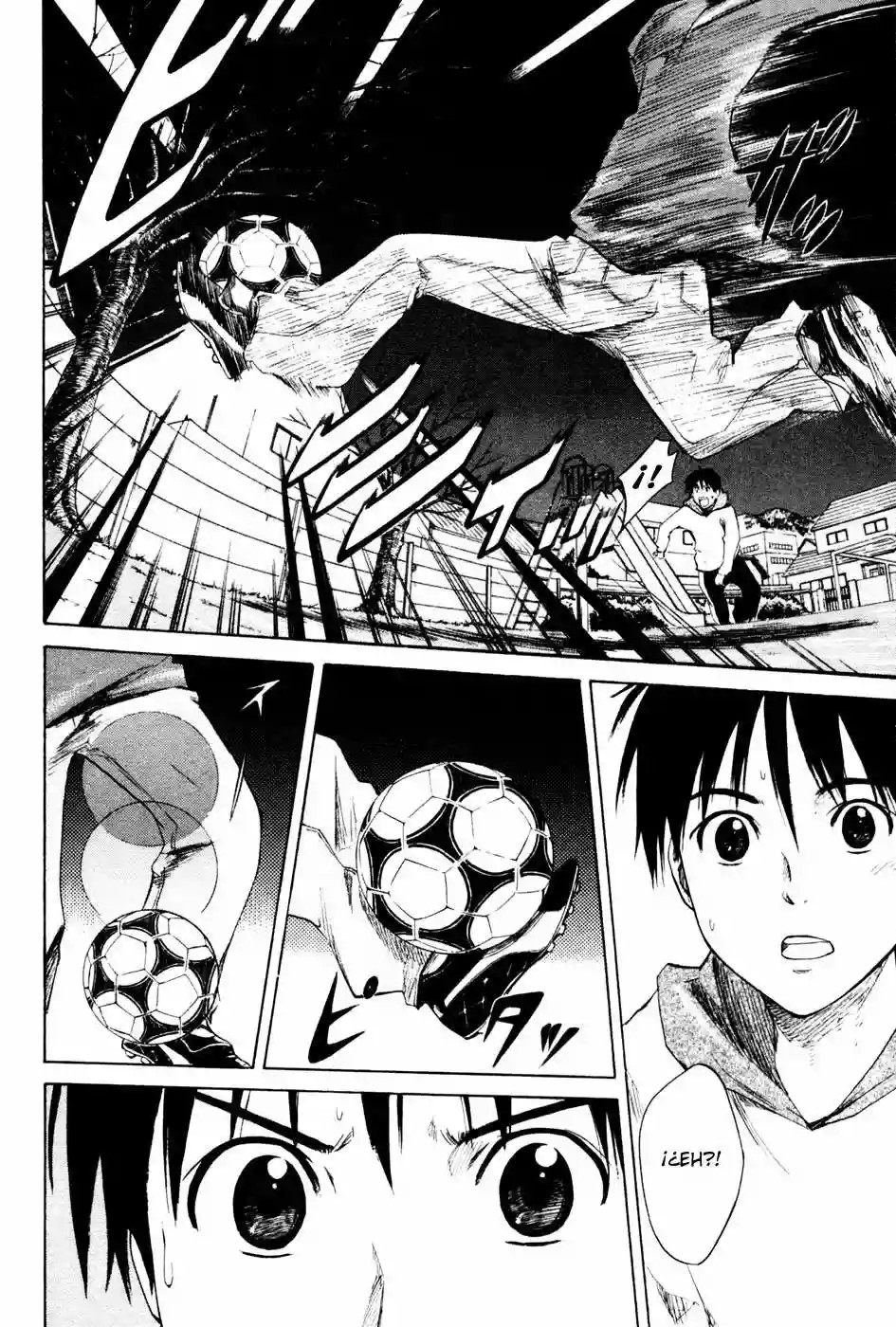 Area no Kishi Hermanos 第63页