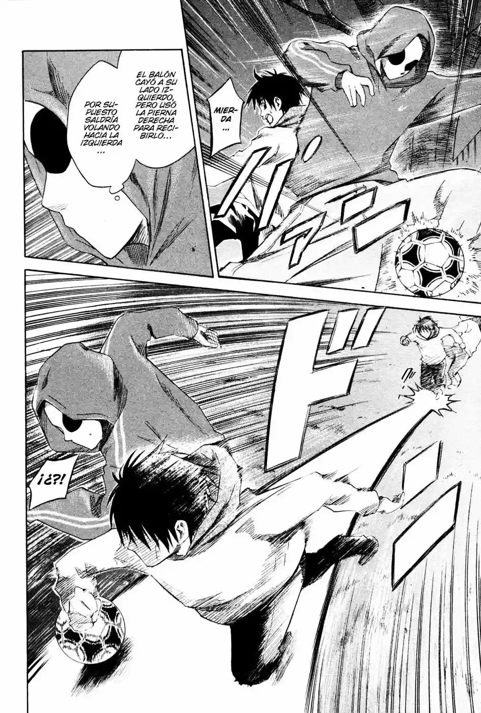 Area no Kishi Hermanos 第68页