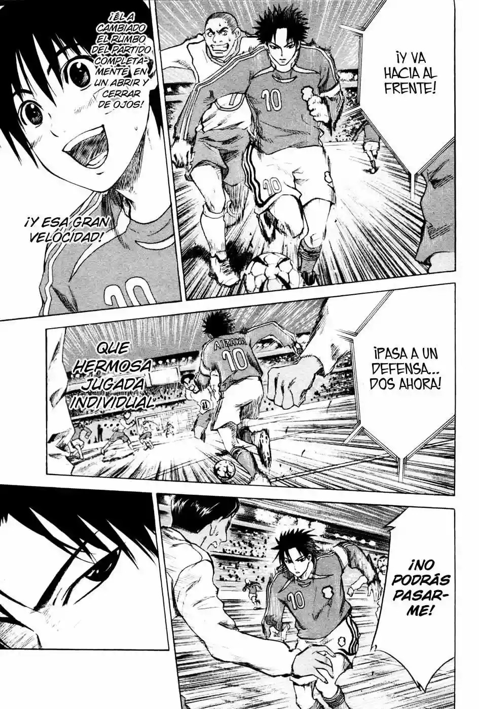 Area no Kishi Hermanos 第8页