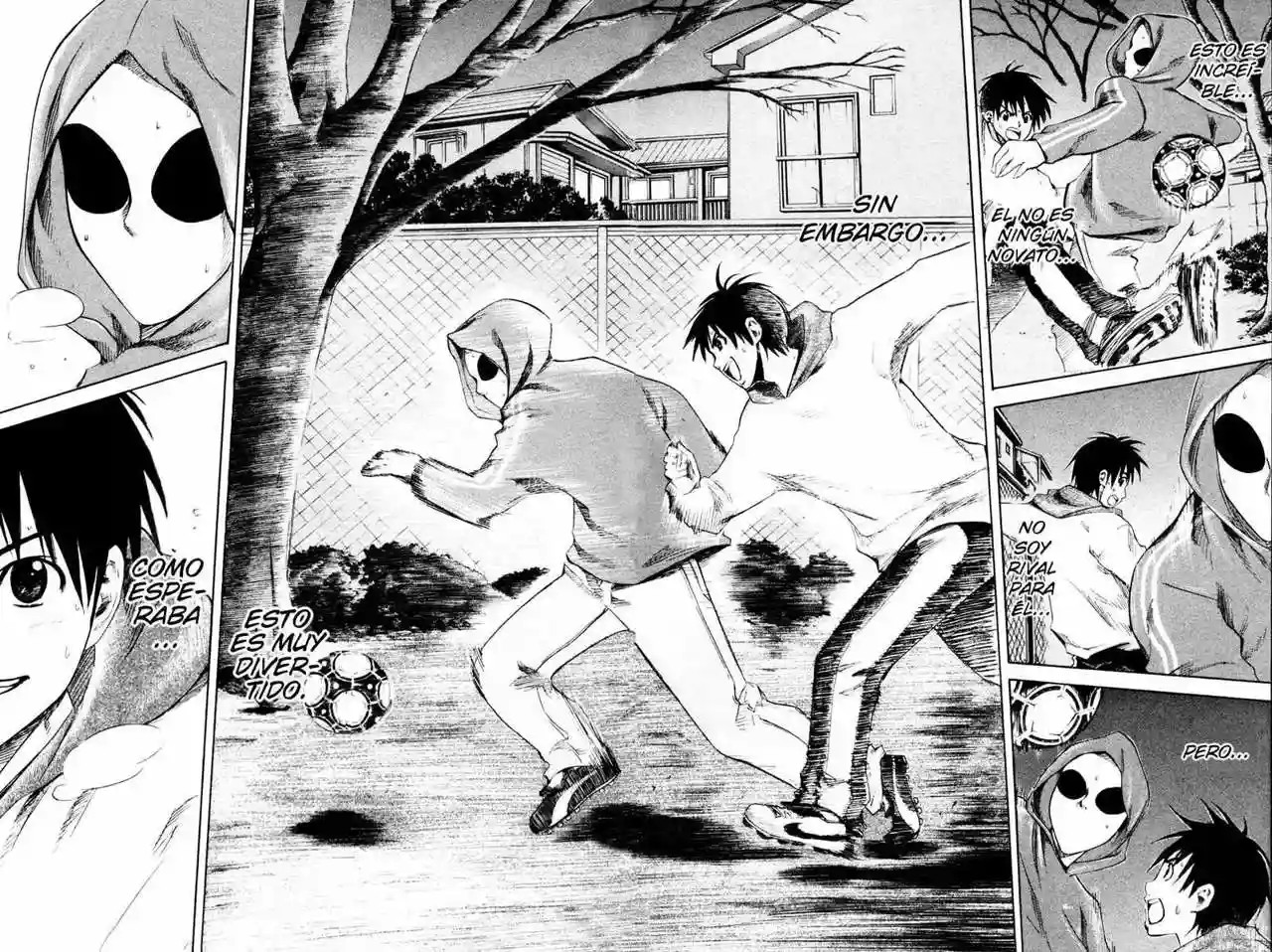 Area no Kishi Hermanos 第77页