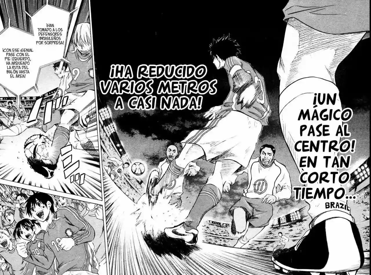 Area no Kishi Hermanos 第9页