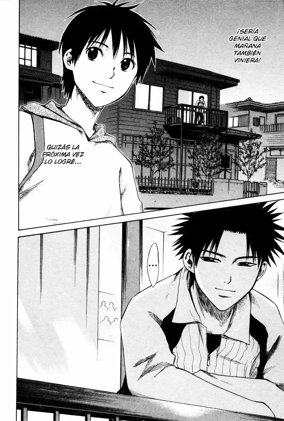 Area no Kishi Hermanos 第81页