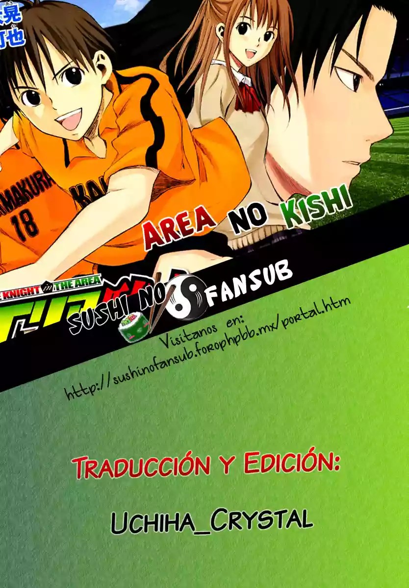 Area no Kishi Hermanos 第84页
