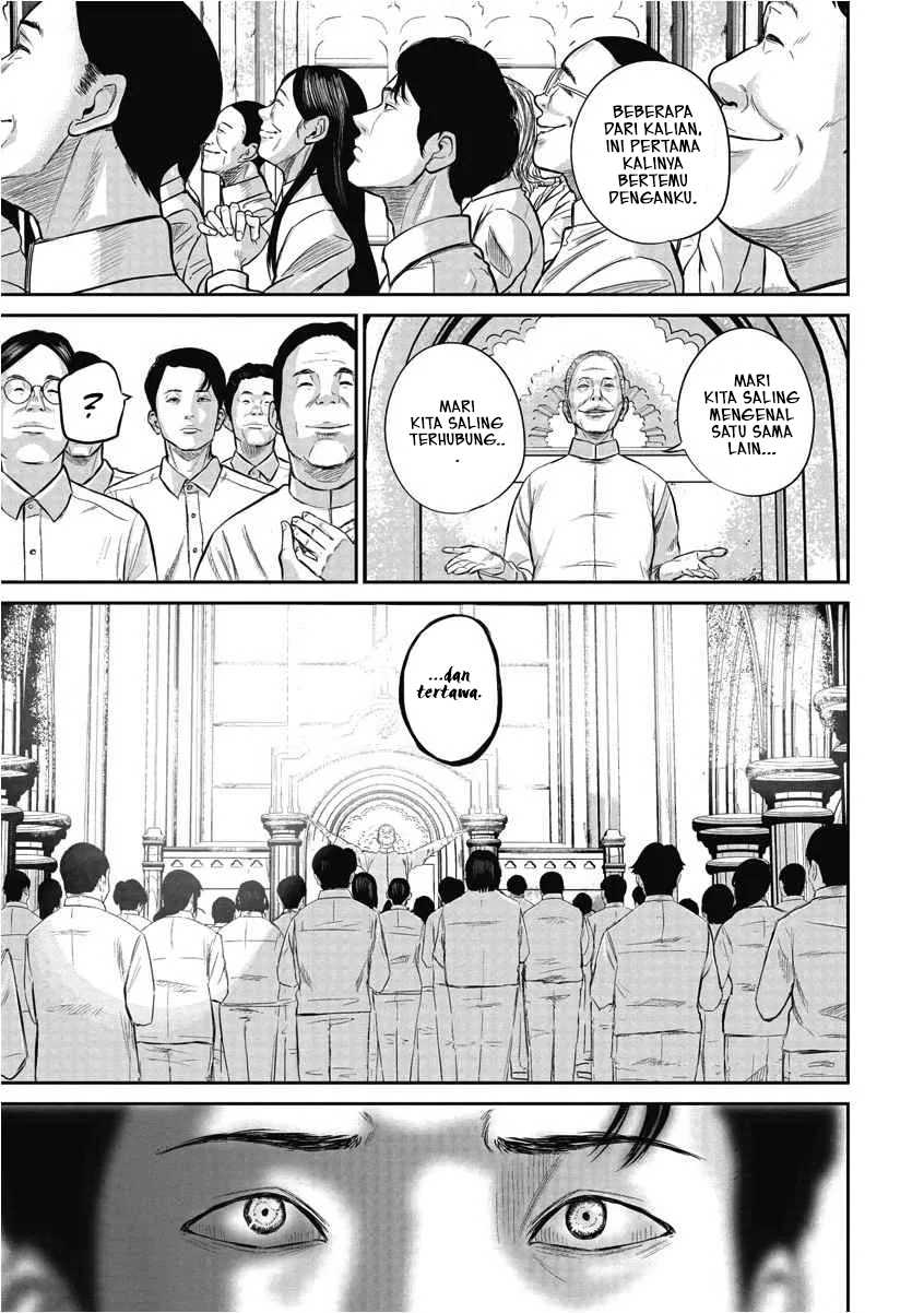 Smiley! Vol. 1 Ch. 1 第39页
