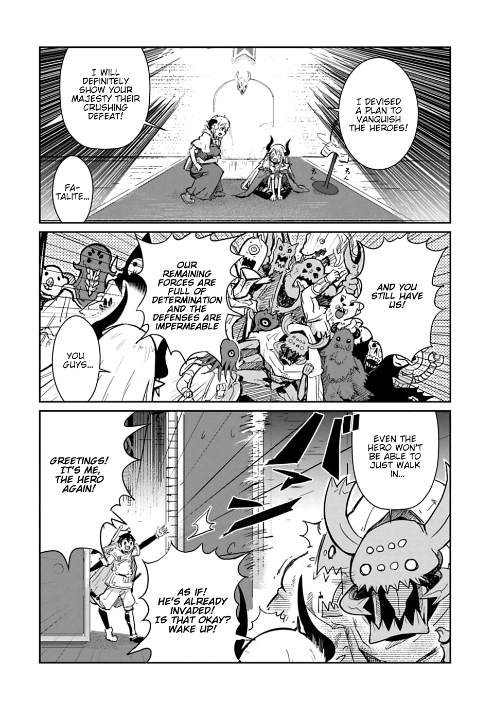 Don't Cry Maou-chan Fatalite The Heretic 第6页