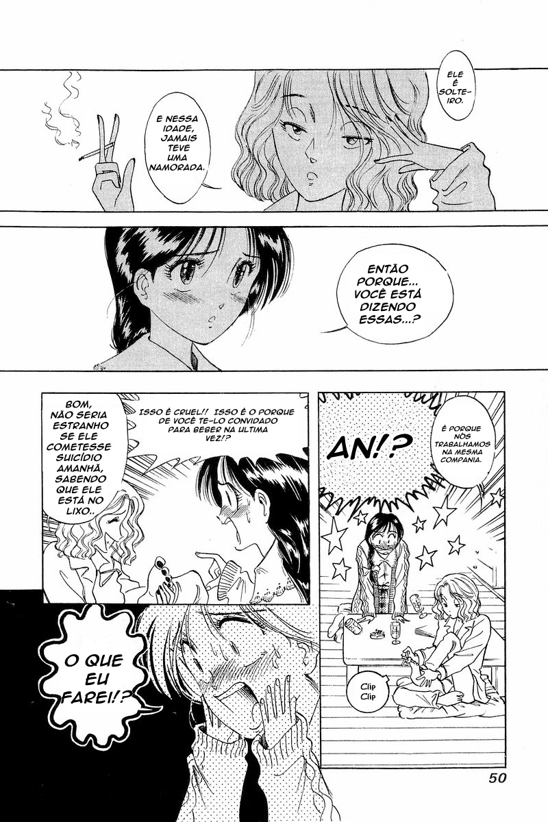 Yume De Aetara Se Eu Cantar na Chuva 第16页