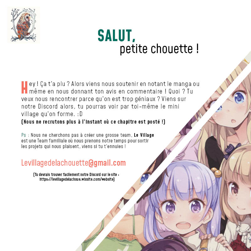 NEW GAME! Premier jour de travail. 第19页