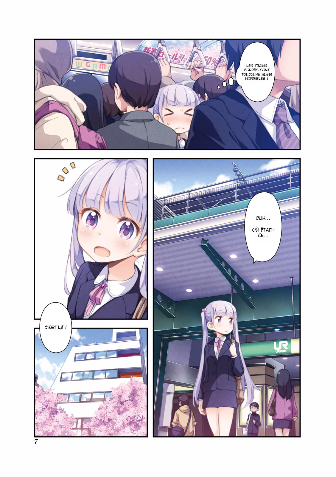 NEW GAME! Premier jour de travail. 第9页