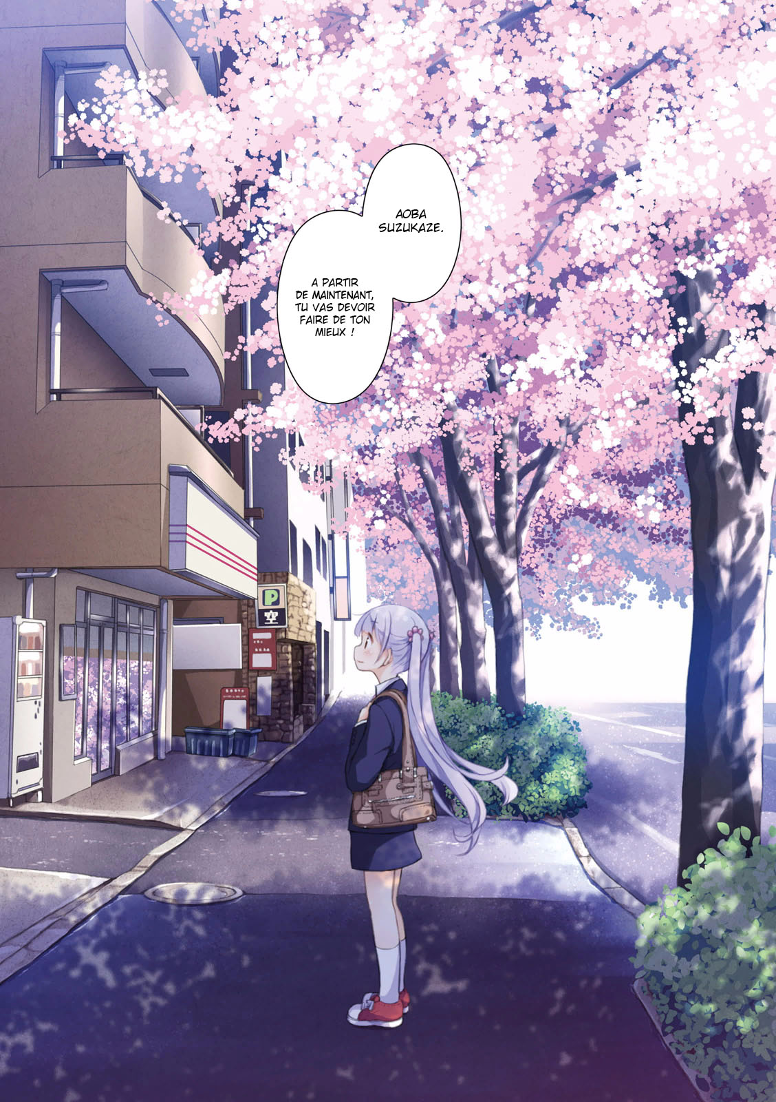 NEW GAME! Premier jour de travail. 第10页