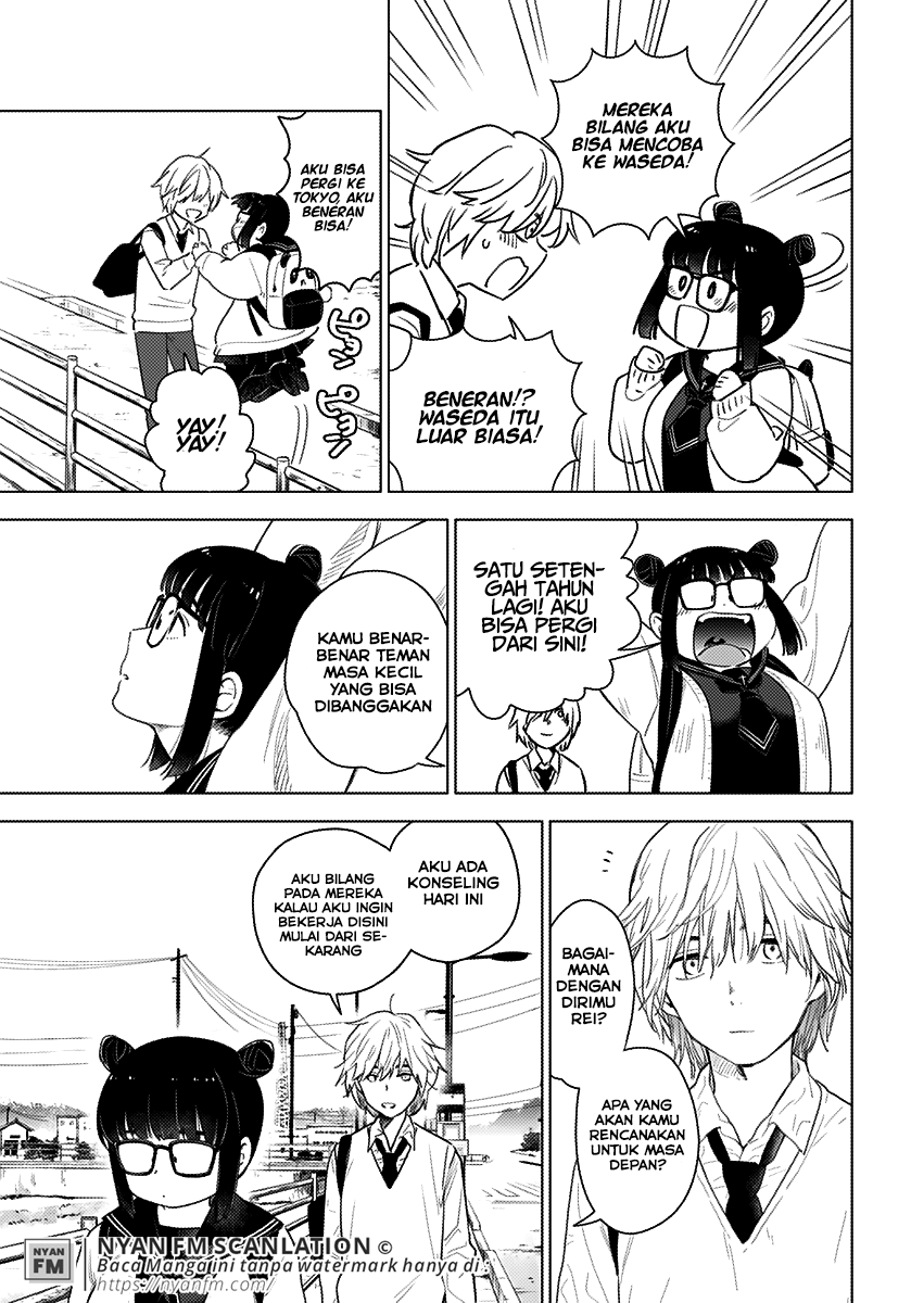 Shounen no Abyss Anak Laki-laki dari Kota Itu 第16页