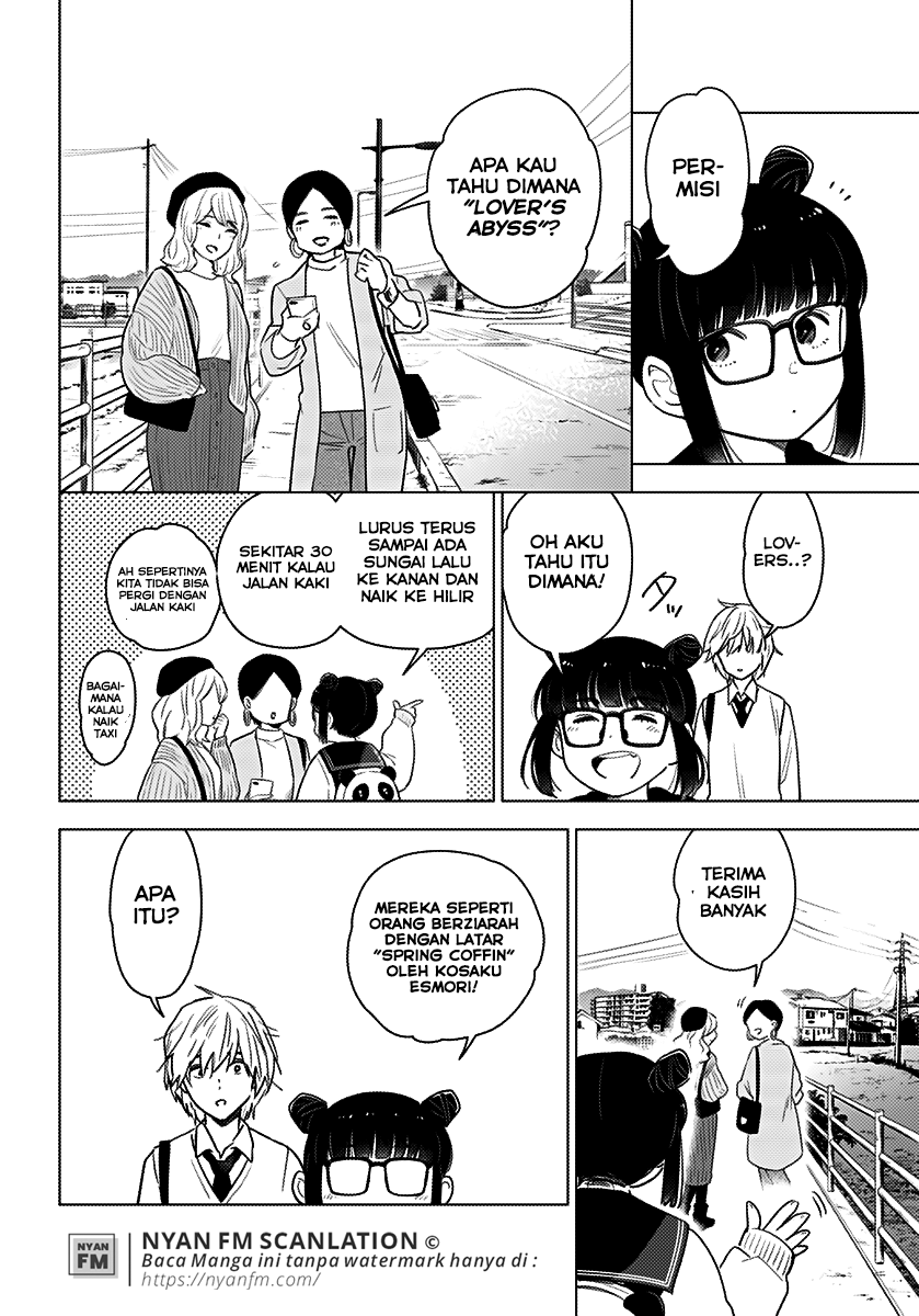 Shounen no Abyss Anak Laki-laki dari Kota Itu 第19页