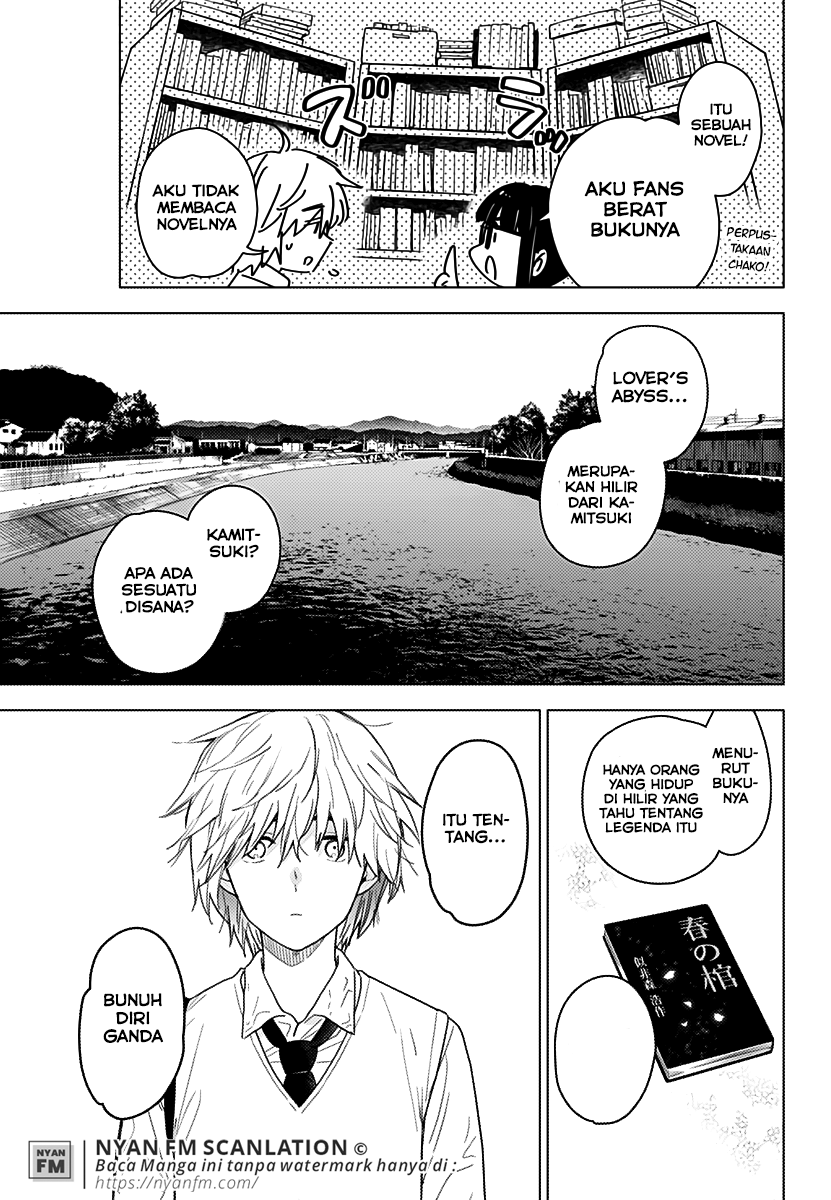 Shounen no Abyss Anak Laki-laki dari Kota Itu 第20页