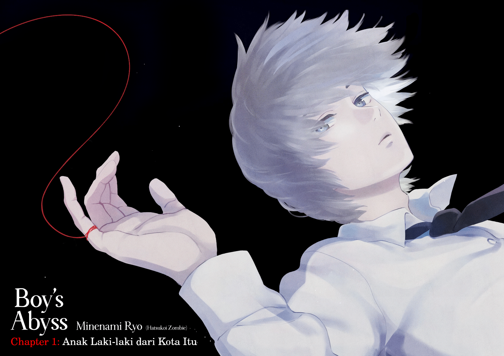 Shounen no Abyss Anak Laki-laki dari Kota Itu 第3页