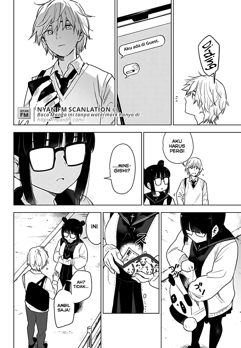 Shounen no Abyss Anak Laki-laki dari Kota Itu 第23页