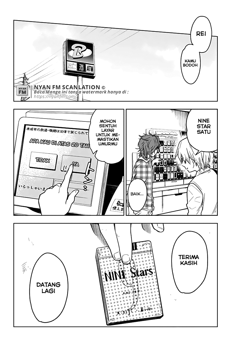Shounen no Abyss Anak Laki-laki dari Kota Itu 第25页