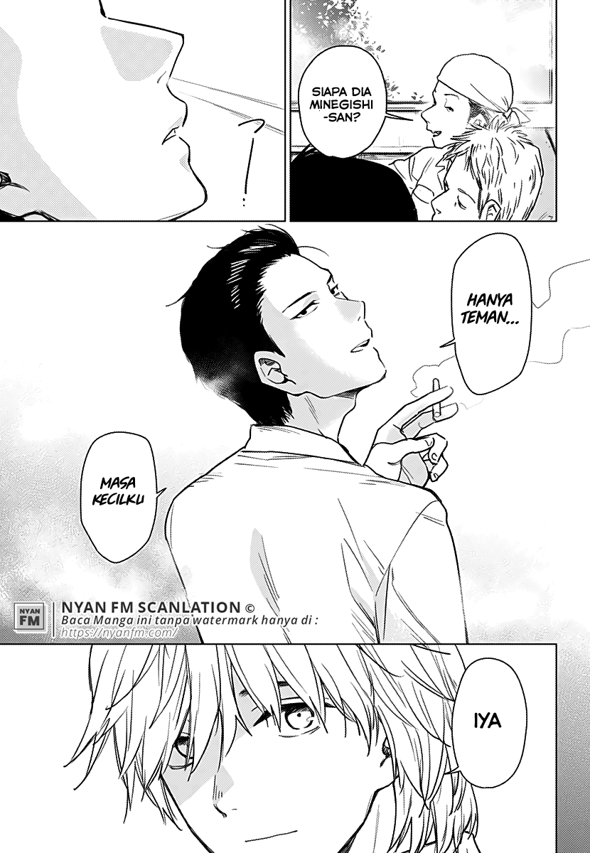 Shounen no Abyss Anak Laki-laki dari Kota Itu 第28页