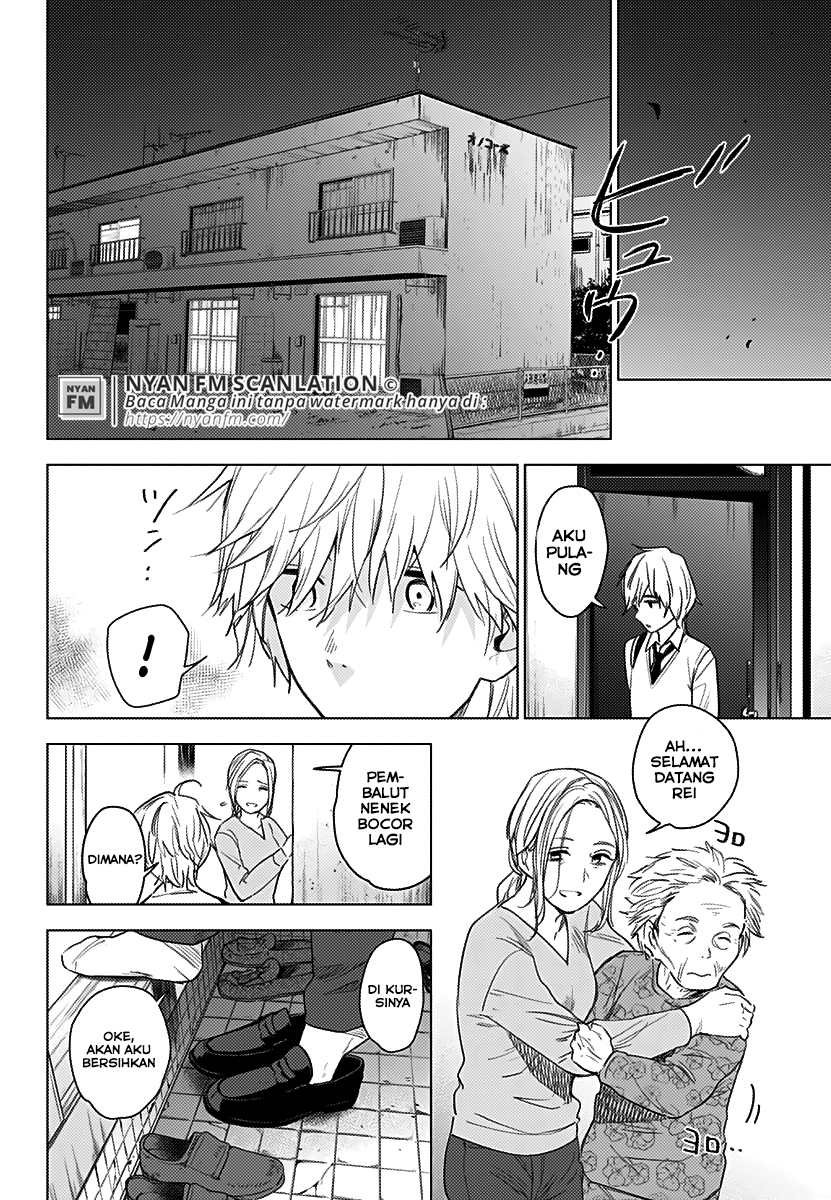 Shounen no Abyss Anak Laki-laki dari Kota Itu 第33页