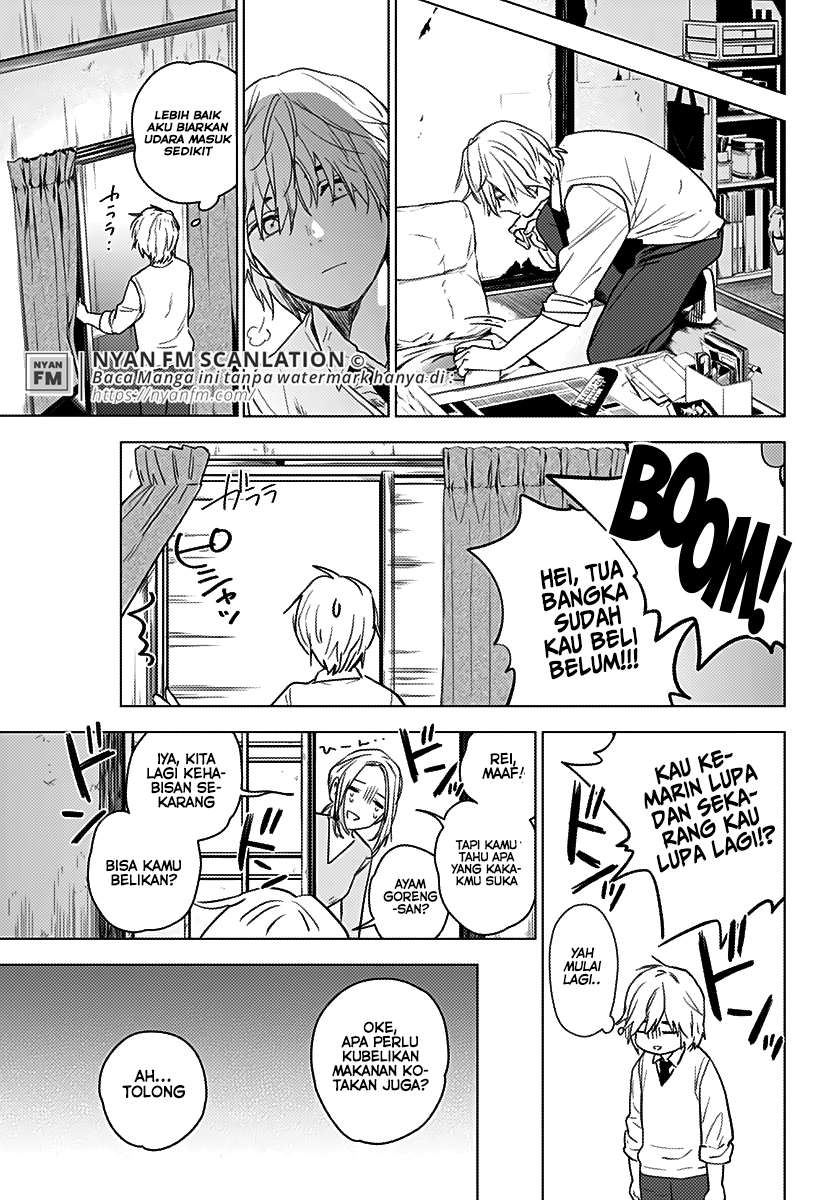 Shounen no Abyss Anak Laki-laki dari Kota Itu 第34页
