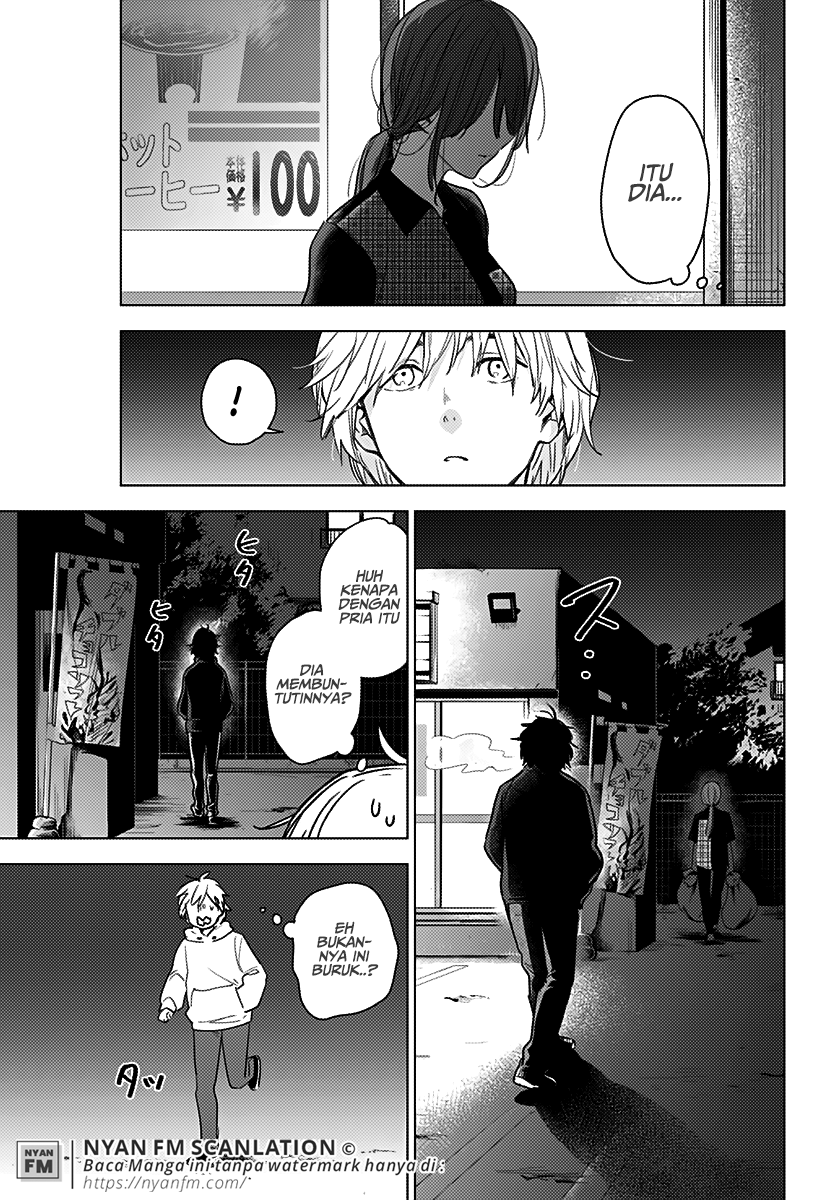 Shounen no Abyss Anak Laki-laki dari Kota Itu 第38页