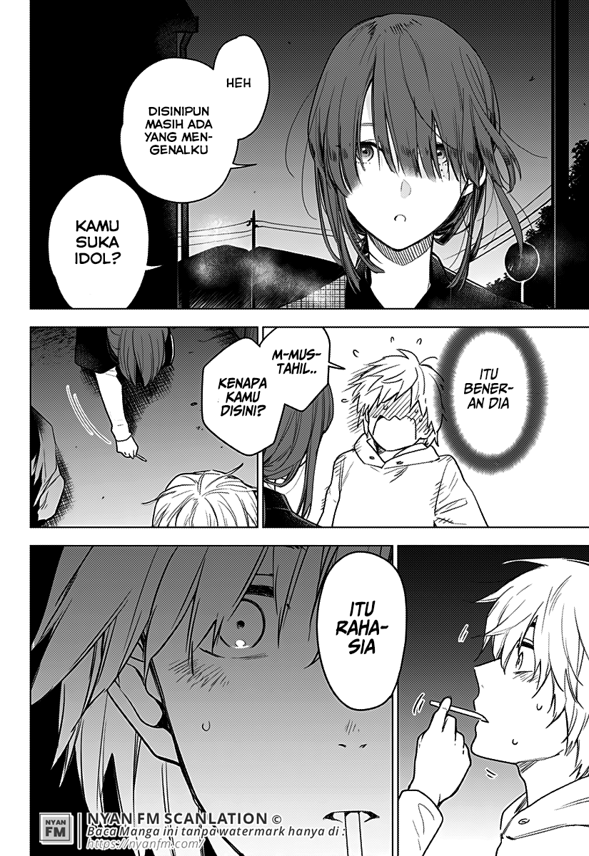 Shounen no Abyss Anak Laki-laki dari Kota Itu 第46页