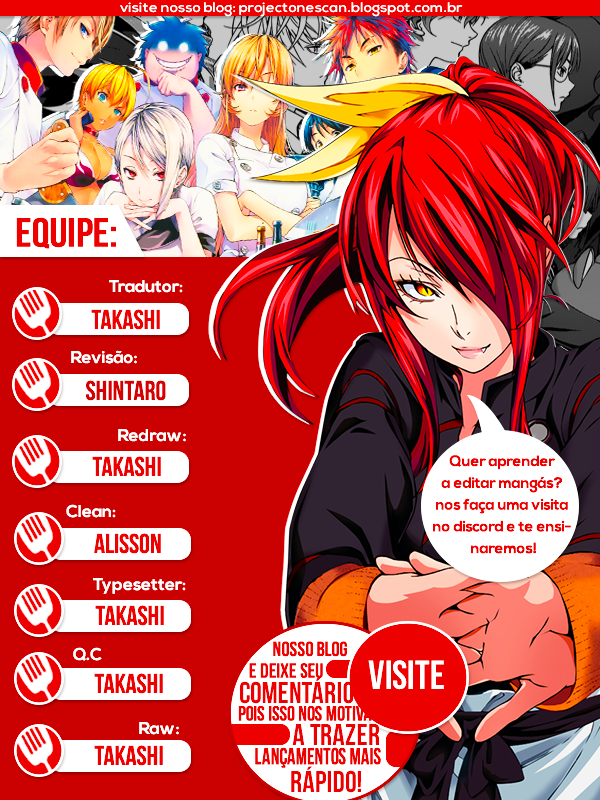 unOrdinary Vol. 1 Ch. 1 第1页
