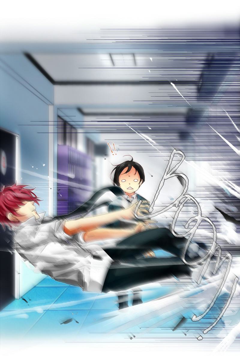 unOrdinary Vol. 1 Ch. 1 第17页