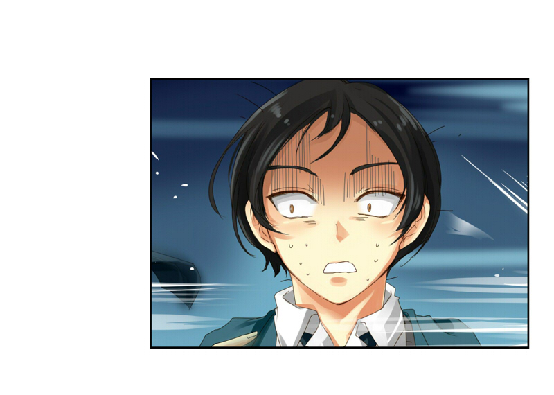 unOrdinary Vol. 1 Ch. 1 第20页