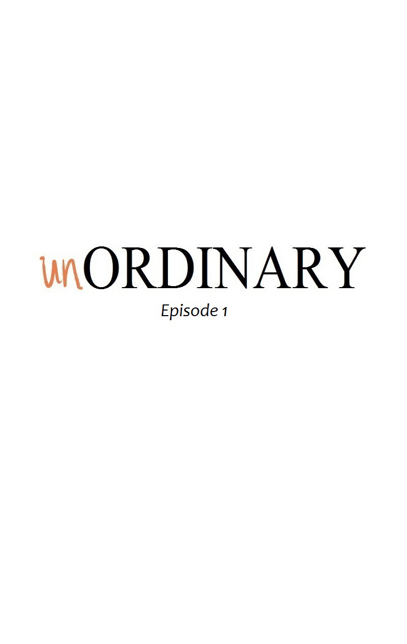 unOrdinary Vol. 1 Ch. 1 第4页