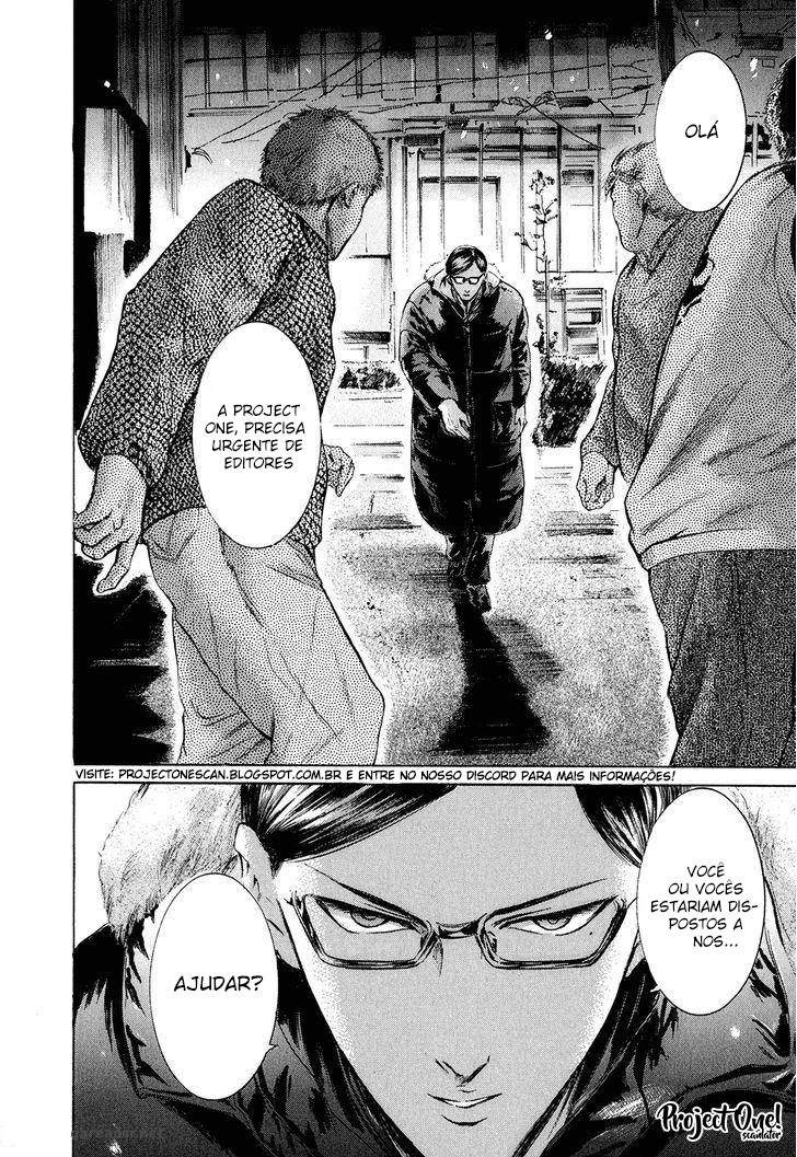 unOrdinary Vol. 1 Ch. 1 第35页