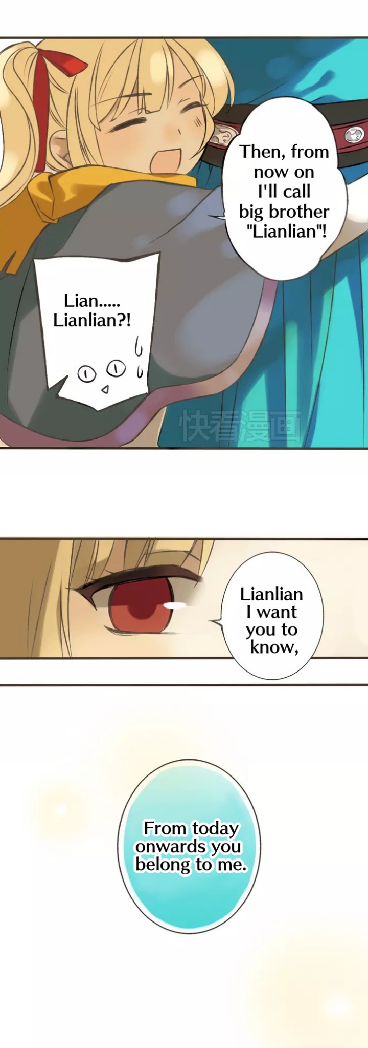 My Boyfriend Is a Jinyiwei A handsome man descends from the heavens 第21页