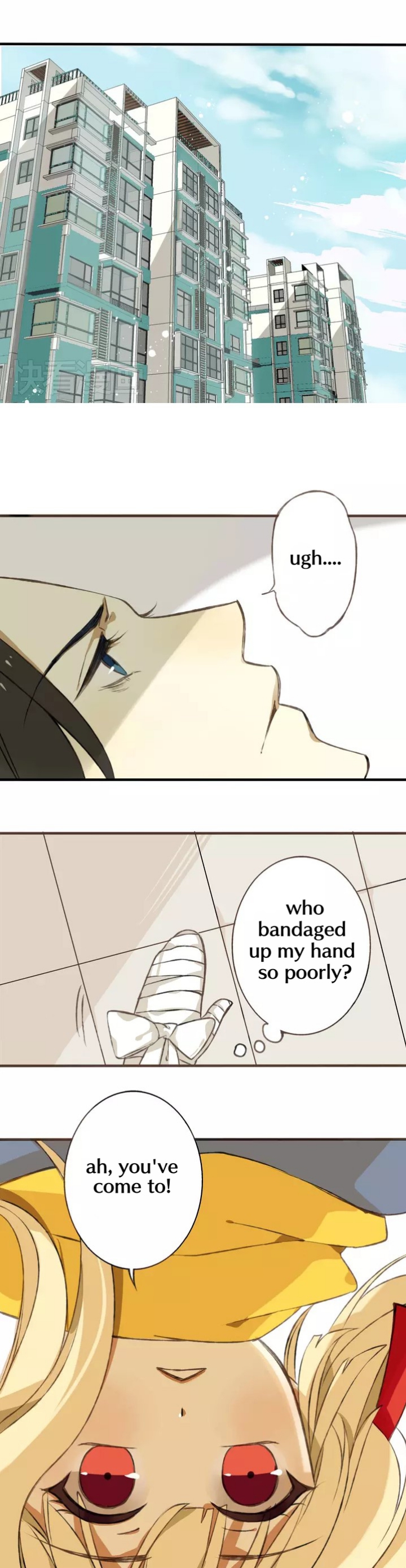 My Boyfriend Is a Jinyiwei 第6页
