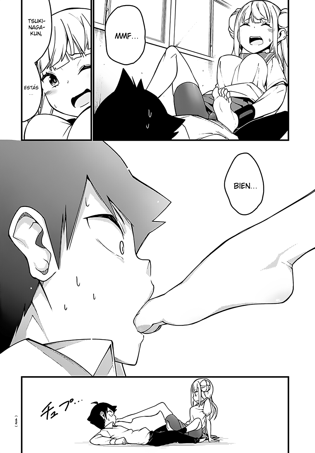 Ashi Gei Shoujo Komura-san Komura-San 第27页