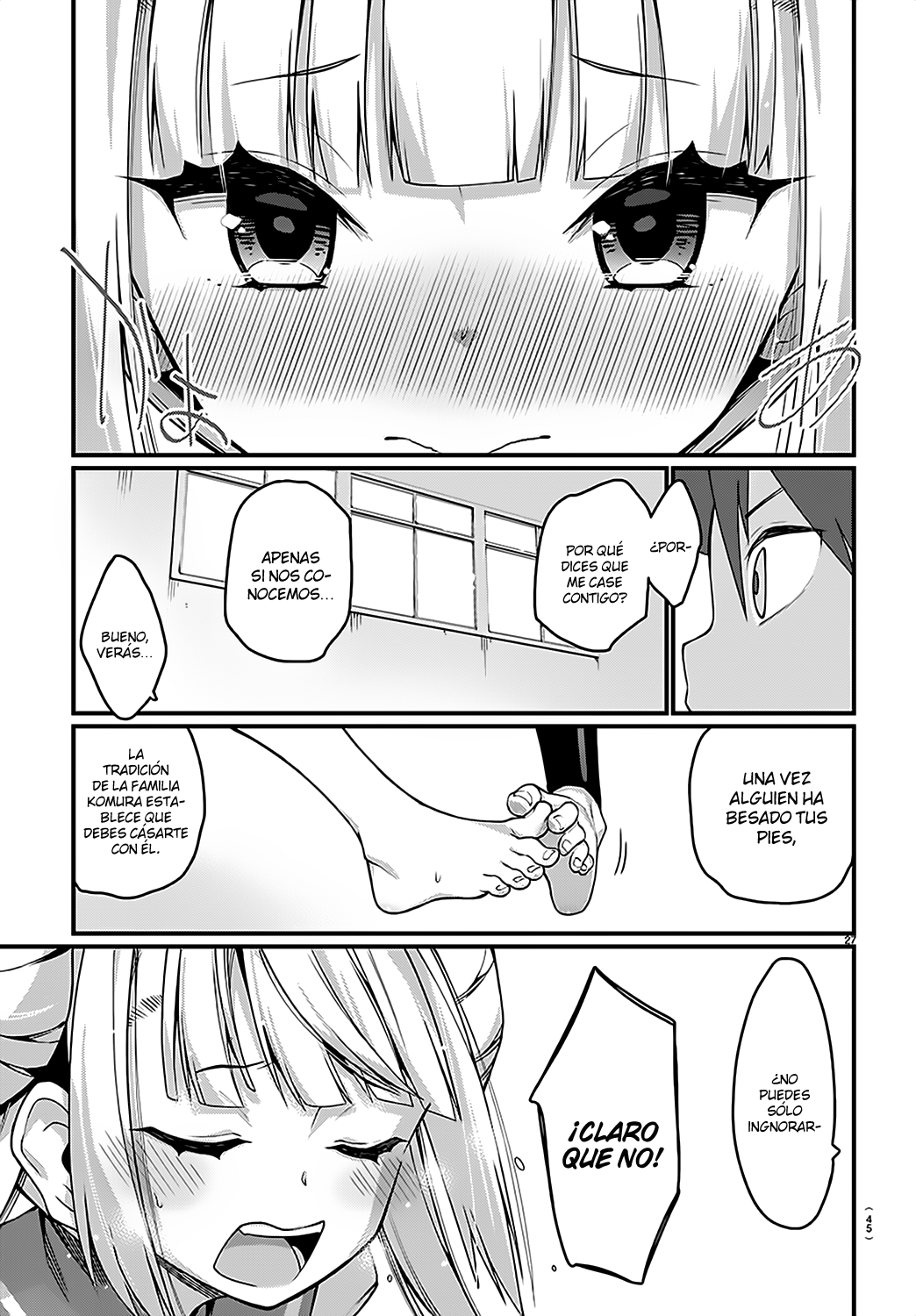 Ashi Gei Shoujo Komura-san Komura-San 第30页