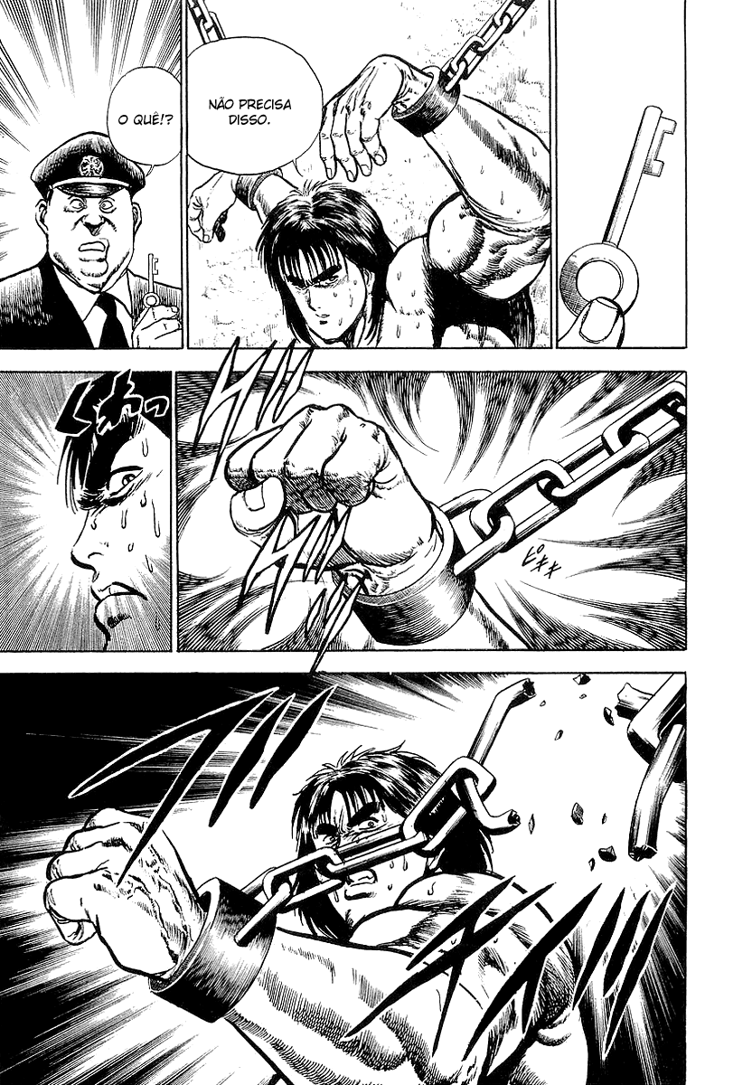 Riki-Oh Vol. 1 Ch. 2 第4页
