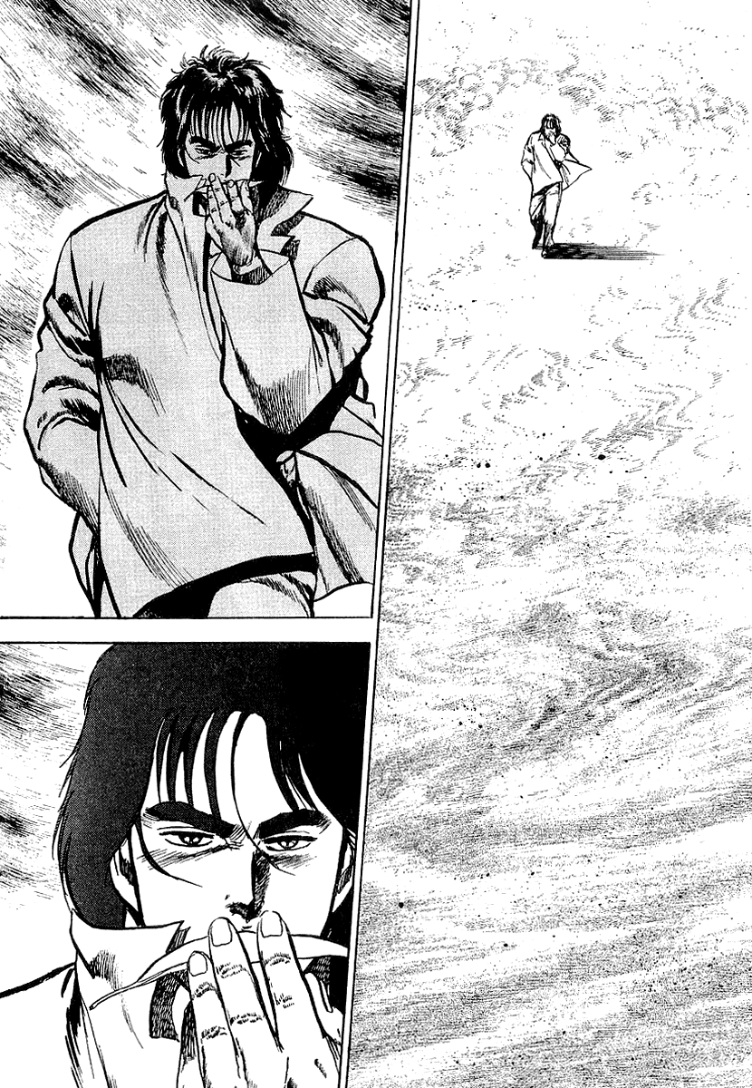 Riki-Oh Vol. 1 Ch. 2 第34页