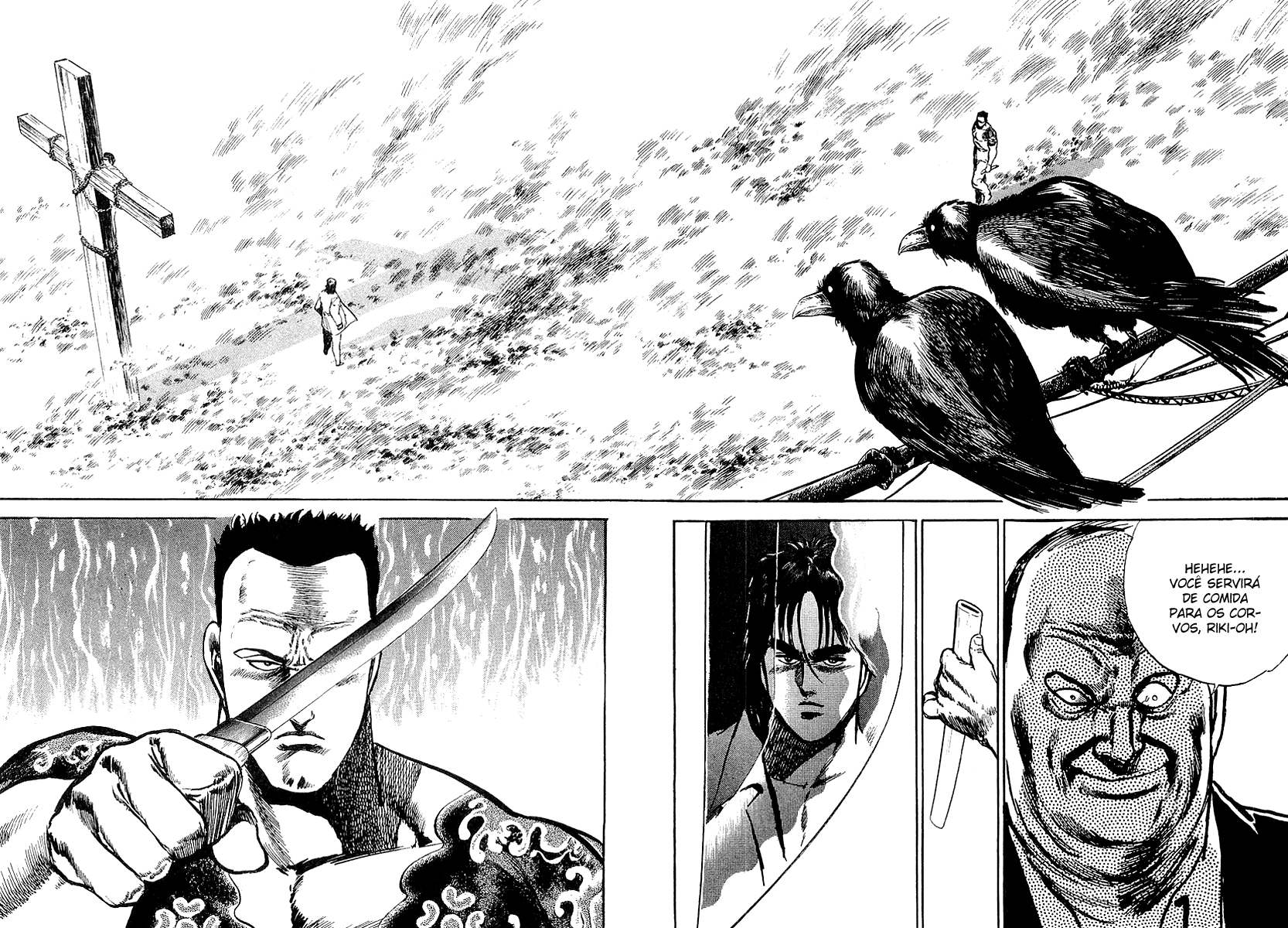 Riki-Oh Vol. 1 Ch. 2 第37页