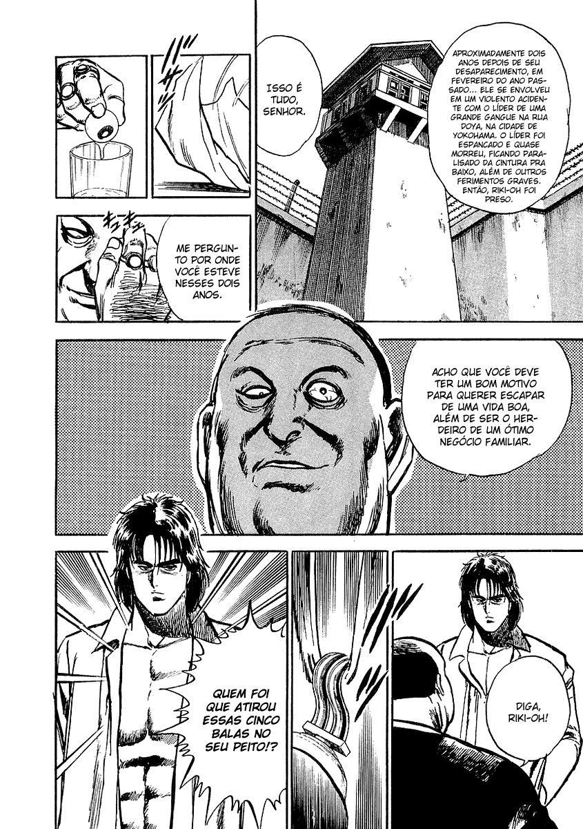 Riki-Oh Vol. 1 Ch. 2 第9页