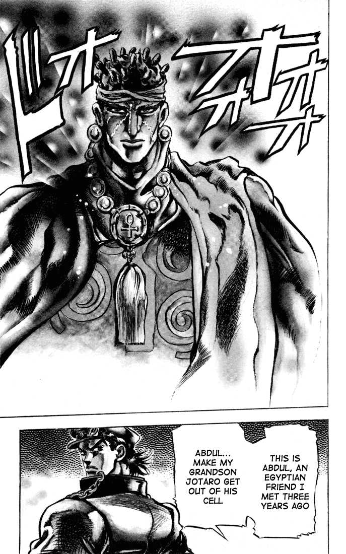 JoJo's Bizarre Adventure Part 3 - Stardust Crusaders Jotaro Kujo, Part 2 第15页