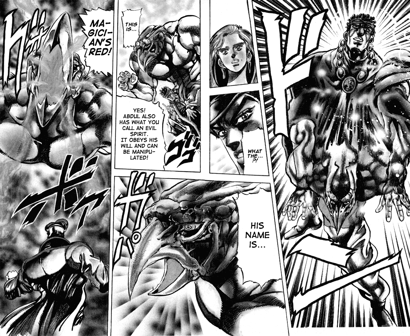JoJo's Bizarre Adventure Part 3 - Stardust Crusaders Jotaro Kujo, Part 2 第18页