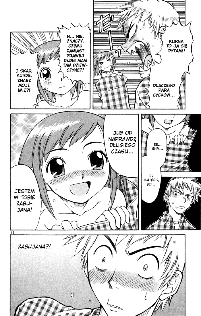 Midori Days Prawa dłoń, moja dziewczyna 第14页