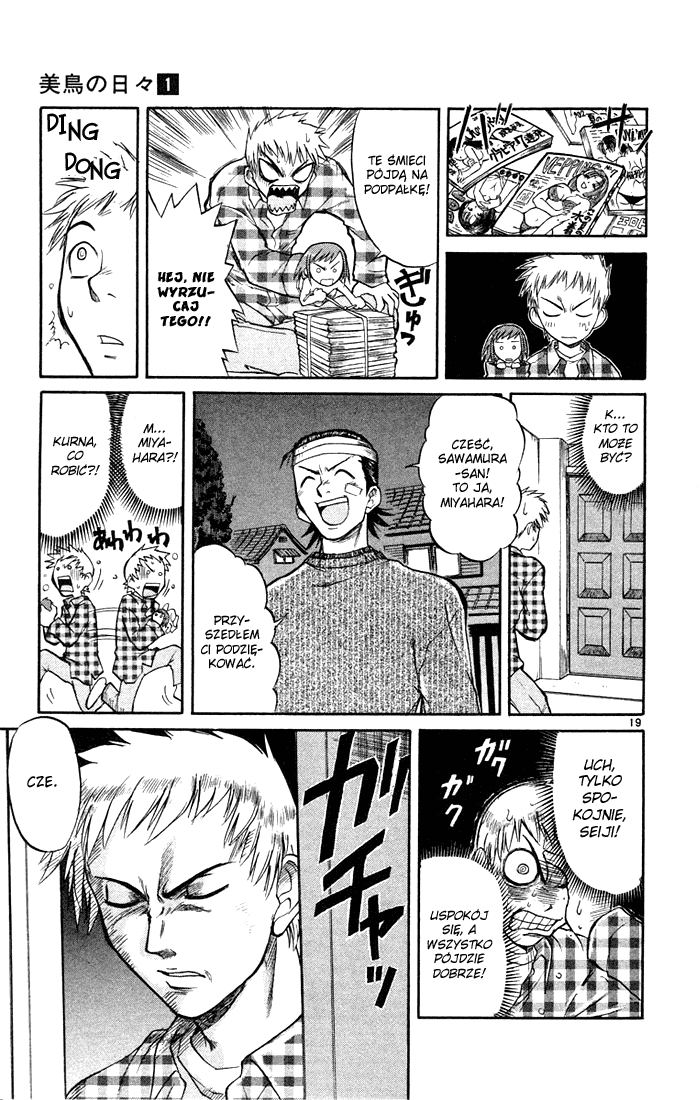 Midori Days Prawa dłoń, moja dziewczyna 第21页