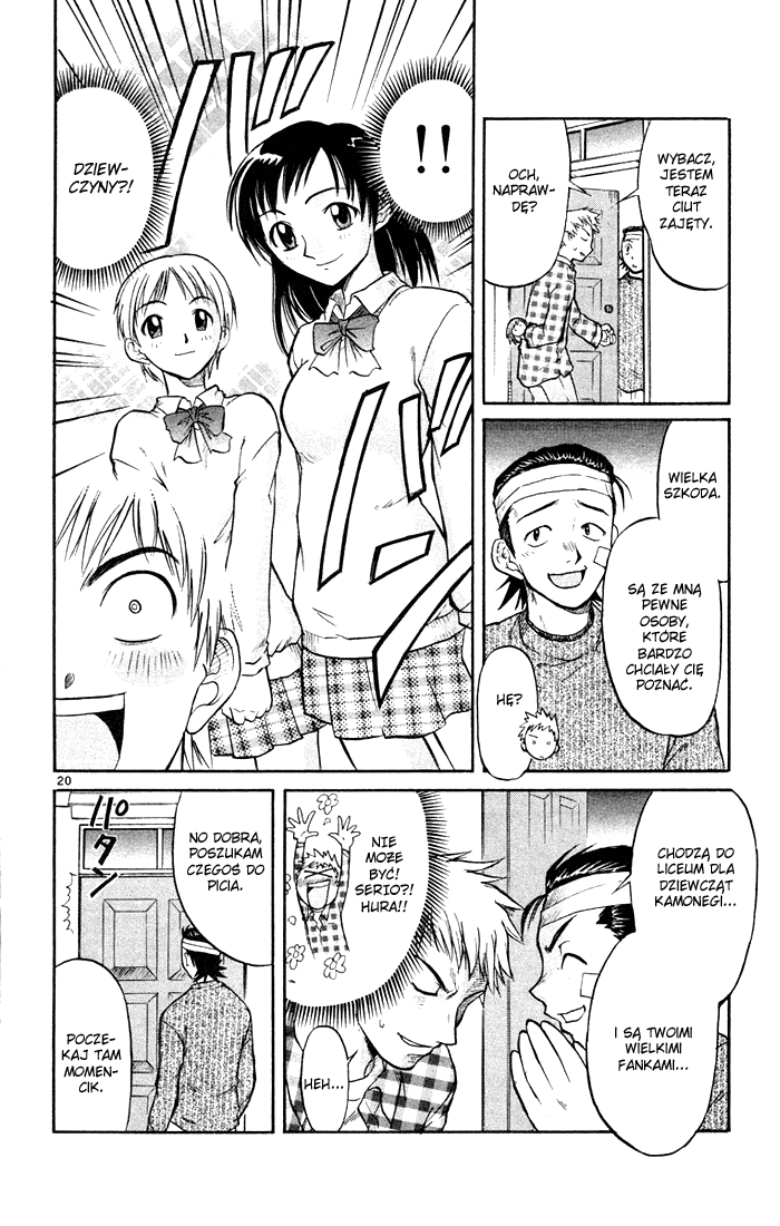 Midori Days Prawa dłoń, moja dziewczyna 第22页