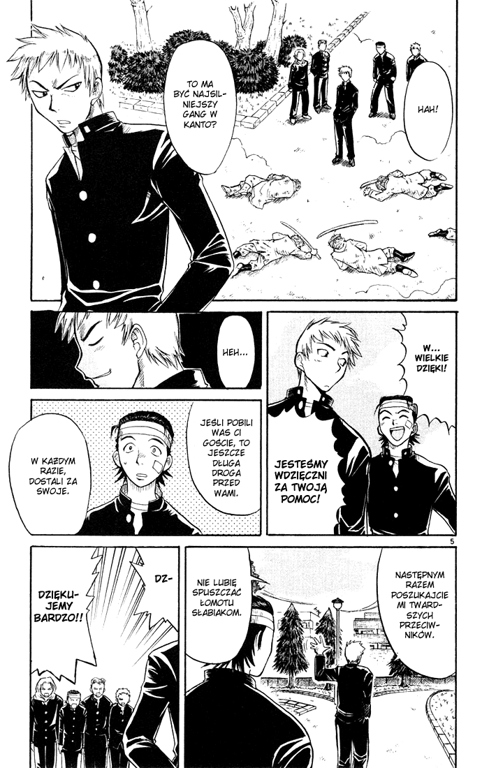 Midori Days Prawa dłoń, moja dziewczyna 第8页