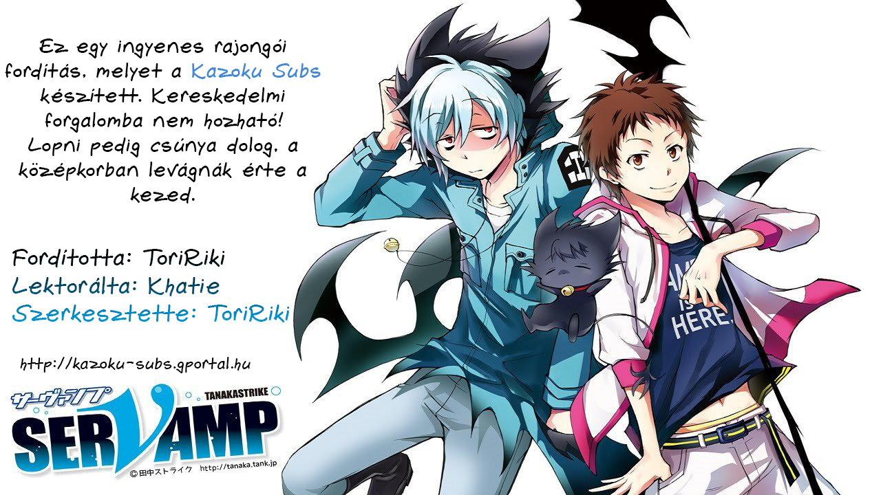 Servamp Mahiru és Kuro 第1页