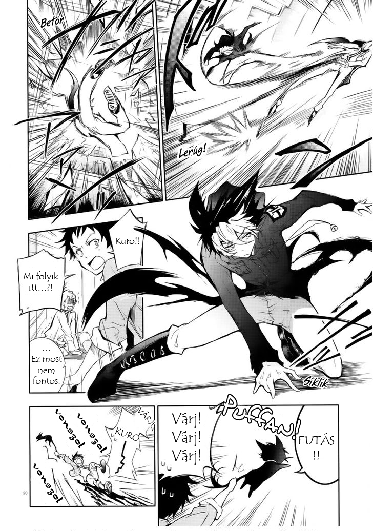 Servamp Mahiru és Kuro 第27页