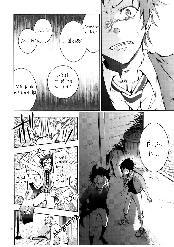 Servamp Mahiru és Kuro 第29页